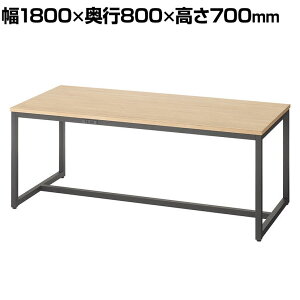 ubNt[e[u _CjOe[u [Ne[u RZgt 1800×s800×700mm