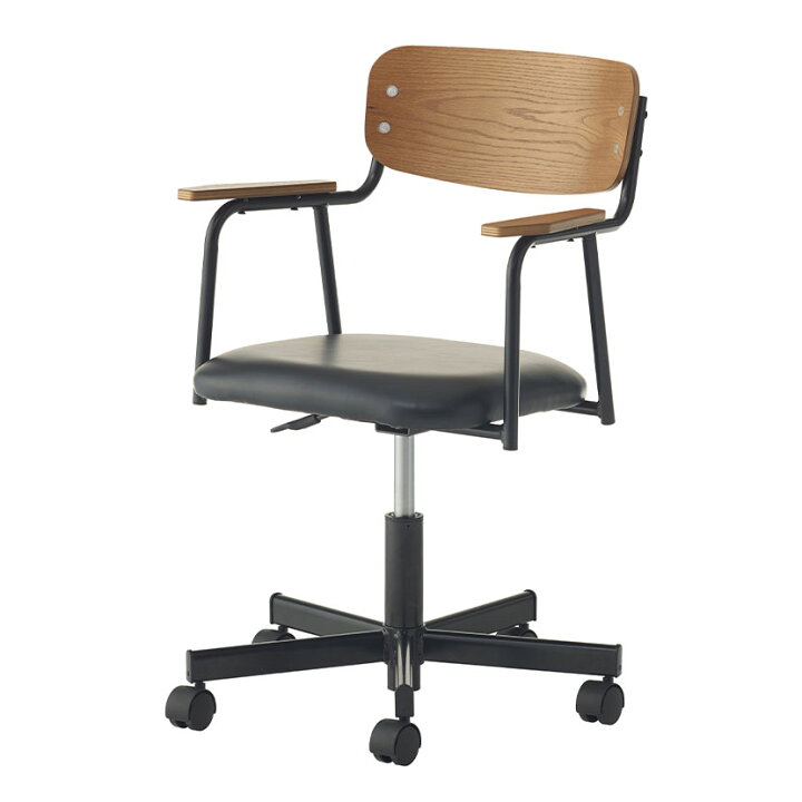 美品】journal standard furniture 肘掛け付きイス