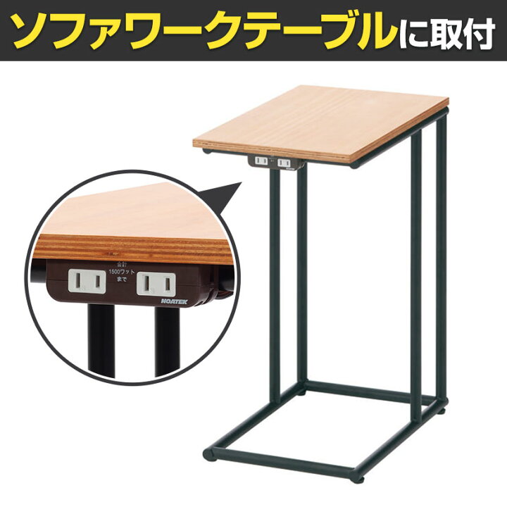 journal standard Furniture コンパスレッグデスク楽天市場 