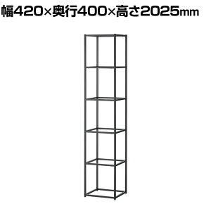 y{́z W[i X^_[h t@j`[ WOWVFt 5i t[̂ I[v VFt gݍ킹R 420×s400×2025mm JOURNAL STANDARD FURNITUR Work Plus