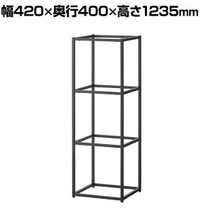 y{́z W[i X^_[h t@j`[ WOWVFt 3i t[̂ I[v VFt gݍ킹R 420×s400×1235mm JOURNAL STANDARD FURNITUR Work Plus