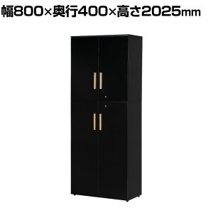 Work Plus JUNGLE-GYM SHELF HIGHCABINET �W�����O���W���V�F���t�L���r�l�b�gHIGH �L���r�l�b�g �V�F���t ���I ���[ ��800×���s400×����2025mm