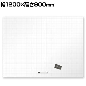 Asmix AXJ RۃzCg{[h }OlbgV[g Ð() 3LTCY 1200×900mm AWM09zCg{[hV[g }Olbg zCgV[g f ItBX  c ~[eB