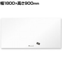 楽天市場】マグネット 暗線 ホワイトボード シートの通販