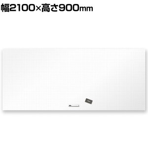 Asmix AXJ RۃzCg{[h }OlbgV[g Ð() 5LTCY 2100×900mm AWM11zCg{[hV[g }Olbg zCgV[g f ItBX  c ~[eB