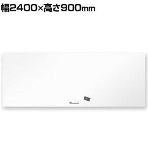 Asmix AXJ RۃzCg{[h }OlbgV[g Ð() 6LTCY 2400×900mm AWM12zCg{[hV[g }Olbg zCgV[g f ItBX  c ~[eB