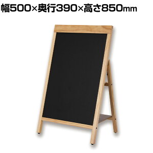 Asmix AXJ ]|h~o[Vu{[h ubN{[h EFJ{[h MTCY 500×s390×850mm BB033plX^h C[[ j[X^h ē ĊŔ EFfBO J