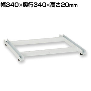 [�I�v�V����]Asmix �A�X�J �g�������[�{�b�N�X��p�x�[�X SB550