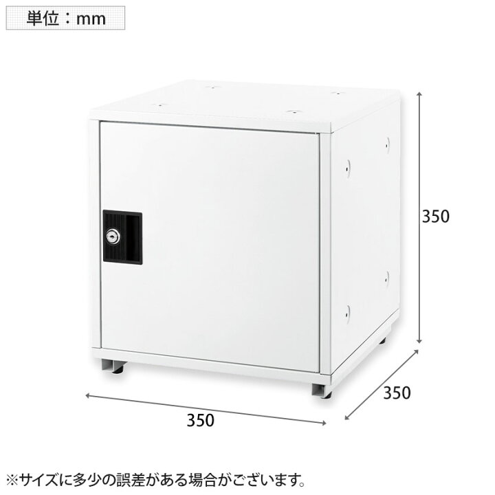 楽天市場】Asmix アスカ 組立式収納ボックス スチールロッカー 