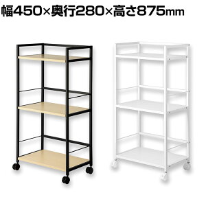 fXNS fXNTCh 3i^Cv LX^[t A4t@CΉ Vv gݗĎ 450×s280×875mm