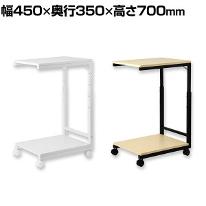 fXNTChS fXNS ߉ LX^[t Ўt[ Vv gݗĎ 450×s350×540`700mm