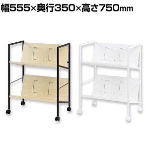 ؐt@CS X΃VFt A4t@CΉ LX^[t X`[t[ Vv gݗĎ 555×s350×750mm