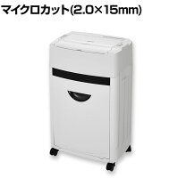 楽天市場】フィード シュレッダー s49mf アスカの通販