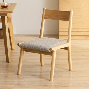 �_�C�j���O�`�F�A �V�R�� �ؐ� �z���� �y�� �y�� �Ⴂ �֎q ���� �ؐ��`�F�A �H��֎q ������� ���r���O �_�C�j���O �V���v�� �k�� �i�`������ �J�t�F�� ��480×���s550×����700mm