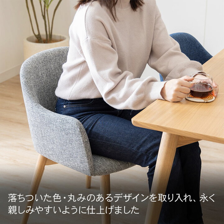 楽天市場】2人用 円形ダイニング 3点セット (丸テーブル＋回転チェア2 