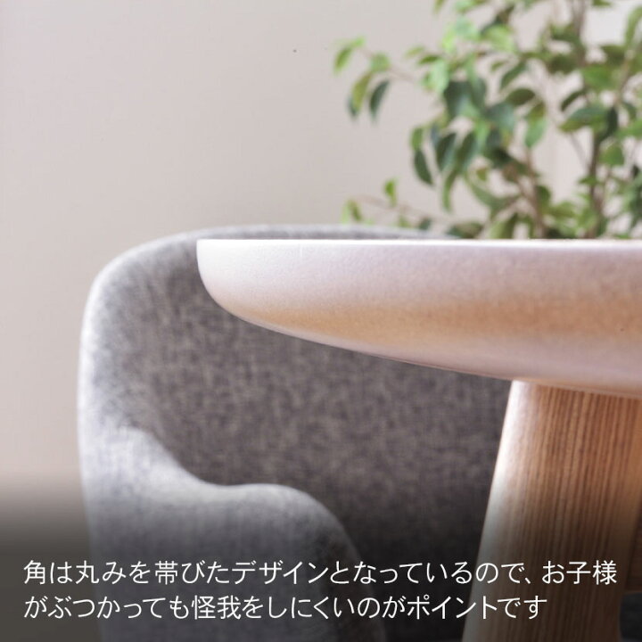 楽天市場】2人用 円形ダイニング 3点セット (丸テーブル＋回転チェア2 