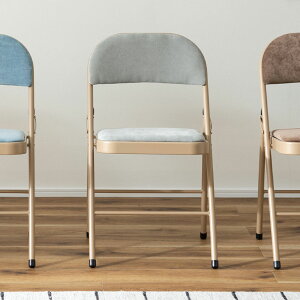 �܂肽���݈֎q �p�C�v�֎q ������� �t�H�[���f�B���O�`�F�A �X�`�[�� �k�� �i�`������ �܂肽���� �X���� �R���p�N�g �֎q �`�F�A ��470×���s450×����790mm �V���v�� �X�^�C���b�V�� �e����