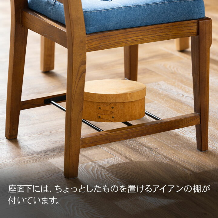 楽天市場】デスクセット 2点セット (幅1120mmテーブル1台＋チェア1脚 