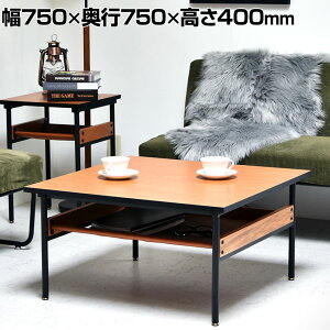 Francis Z^[e[u ` [Xy[Xt ~bhZ`[eCXg [e[u tVX 750×s750×400mm[e[u ڃe[u rOe[u It e[u