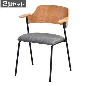 y2rZbgzFrancis _CjO`FA ~bhZ`[eCXg tVX 570×s570×730mm(ʍ450mm)Eh`FA _CjO`FA EW`FA ؐ`FA A[`