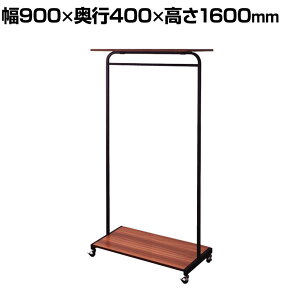 y511`4ԌP5{zMUSH nK[bN 900×s400×1600mm R[gnK[ LX^[t X`[ ItBX 