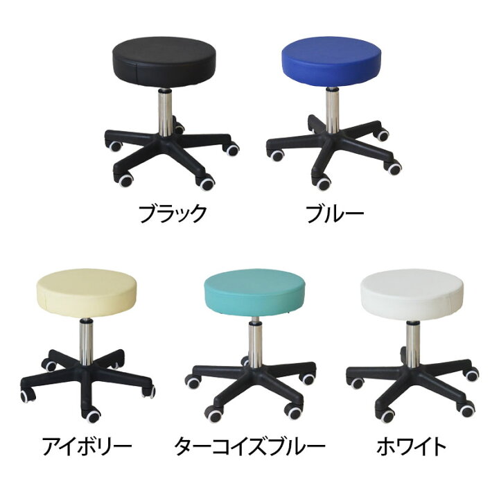 楽天市場】ガス圧昇降スツール 幅475×奥行475×高さ430〜550mm 