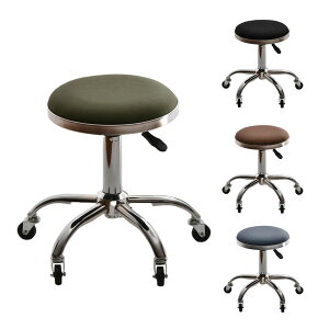 ~Xc[ Sten 360x] LX^[t PUU[ 510×s510×435`580mm