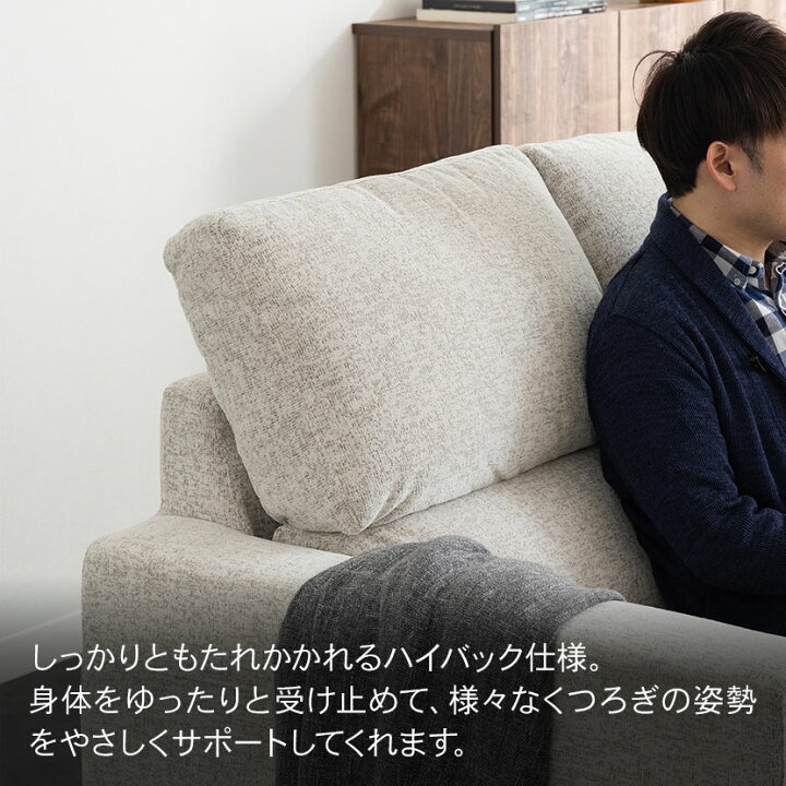 楽天市場】3人掛け カウチソファ 組み替え自由 分割 レイアウト 自由 