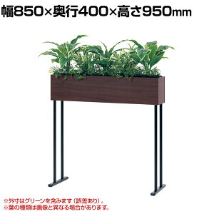 xN tFCNO[ O[X^h BOXv^[ fUCp[e[V Ԏd؂ X^Cv ϗtA lH GR2008 850×s400×950mm