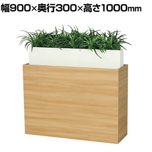 xN tFCNO[ ϗtA lH O[p[e[V BOX^ Y GR2224 900×s300×1000mm