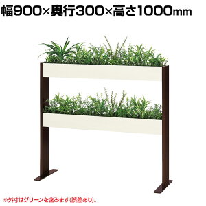 xN tFCNO[ O[X^h X2i^Cv BOXv^[ fUCp[e[V Ԏd؂ lH  GR2265 900×s300×1000mm