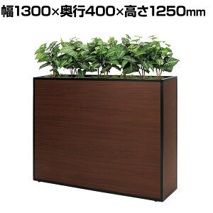 xN tFCNO[ ϗtA lH O[p[e[V BOX^ Y GR2288 1300×s400×1250mm