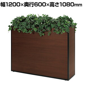 xN tFCNO[ ϗtA lH O[p[e[V BOX^ Y GR2294 1200×s600×1080mm