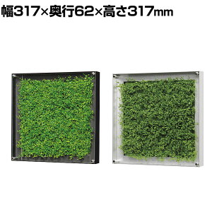 xN EH[O[ O[pl tFCNO[ Ǌ| lH  GR3302 GR3303 317×s62×317mm