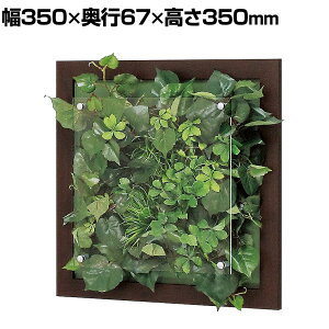 xN EH[O[ O[pl tFCNO[ Ǌ| ؖڃt[ lH  GR3341 350×s67×350mm