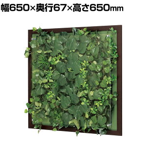 xN EH[O[ O[pl tFCNO[ Ǌ| ؖڃt[ lH  GR3351 650×s67×650mm