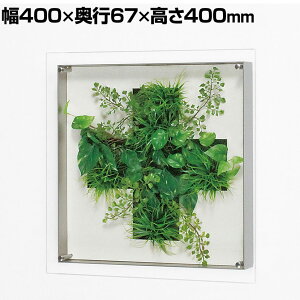 xN EH[O[ A[gO[ tFCNO[ Ǌ| ̃O[ lH  GR3438 400×s67×400mm