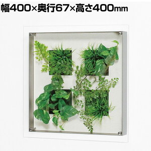 xN EH[O[ A[gO[ tFCNO[ Ǌ| ̃O[ lH  GR3439 400×s67×400mm