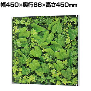 xN EH[O[ O[pl tFCNO[ Ǌ| lH  GR3562 450×s66×450mm