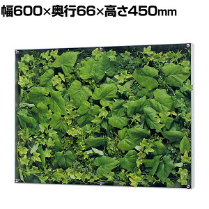 xN EH[O[ O[pl tFCNO[ Ǌ| lH  GR3565 600×s66×450mm