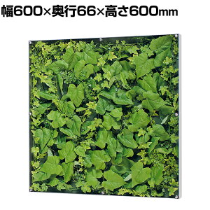 xN EH[O[ O[pl tFCNO[ Ǌ| lH  GR3568 600×s66×600mm