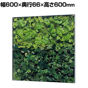 xN EH[O[ O[pl tFCNO[ Ǌ| lH  GR3569 600×s66×600mm