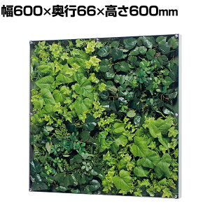 xN EH[O[ O[pl tFCNO[ Ǌ| lH  GR3570 600×s66×600mm