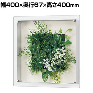 xN EH[O[ A[gO[ tFCNO[ Ǌ| ̃O[ lH  GR3710 400×s67×400mm