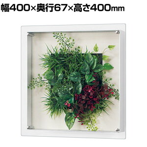 xN EH[O[ A[gO[ tFCNO[ Ǌ| ̃O[ lH  GR3712 400×s67×400mm