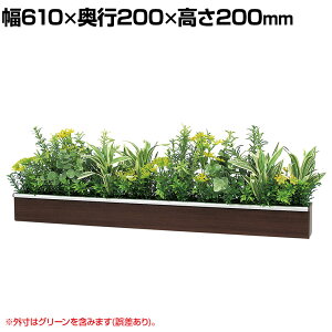 xN EH[O[ tFCNO[ Ǌ| |bg C^Cv ZsA lH  GR4342 610×s200×200mm