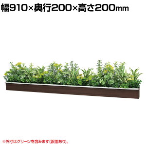 xN EH[O[ tFCNO[ Ǌ| |bg C^Cv ZsA lH  GR4343 910×s200×200mm