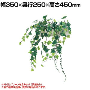 xN tFCNO[ CeAO[ 350mm nMO|bg p[e[V|bg ϗtA lH  GR4426