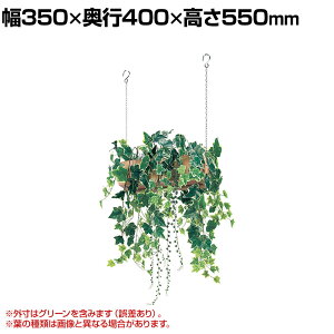 xN tFCNO[ CeAO[ 350mm nMO|bg ݉|bg ϗtA lH  GR4456