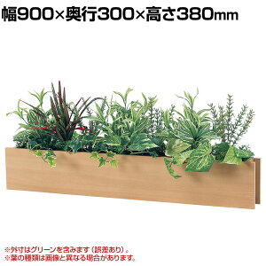 xN tFCNO[ CeAO[ |bg Ԏd؂|bg ϗtA lH  GR4463